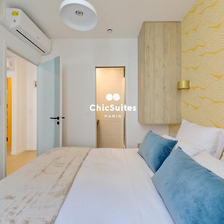 Bastille Chicsuites パリ エクステリア 写真