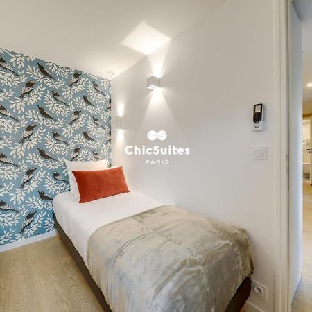 Bastille Chicsuites パリ エクステリア 写真