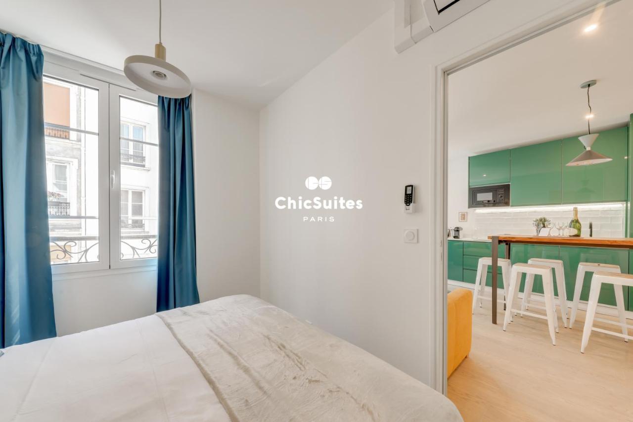 Bastille Chicsuites パリ エクステリア 写真