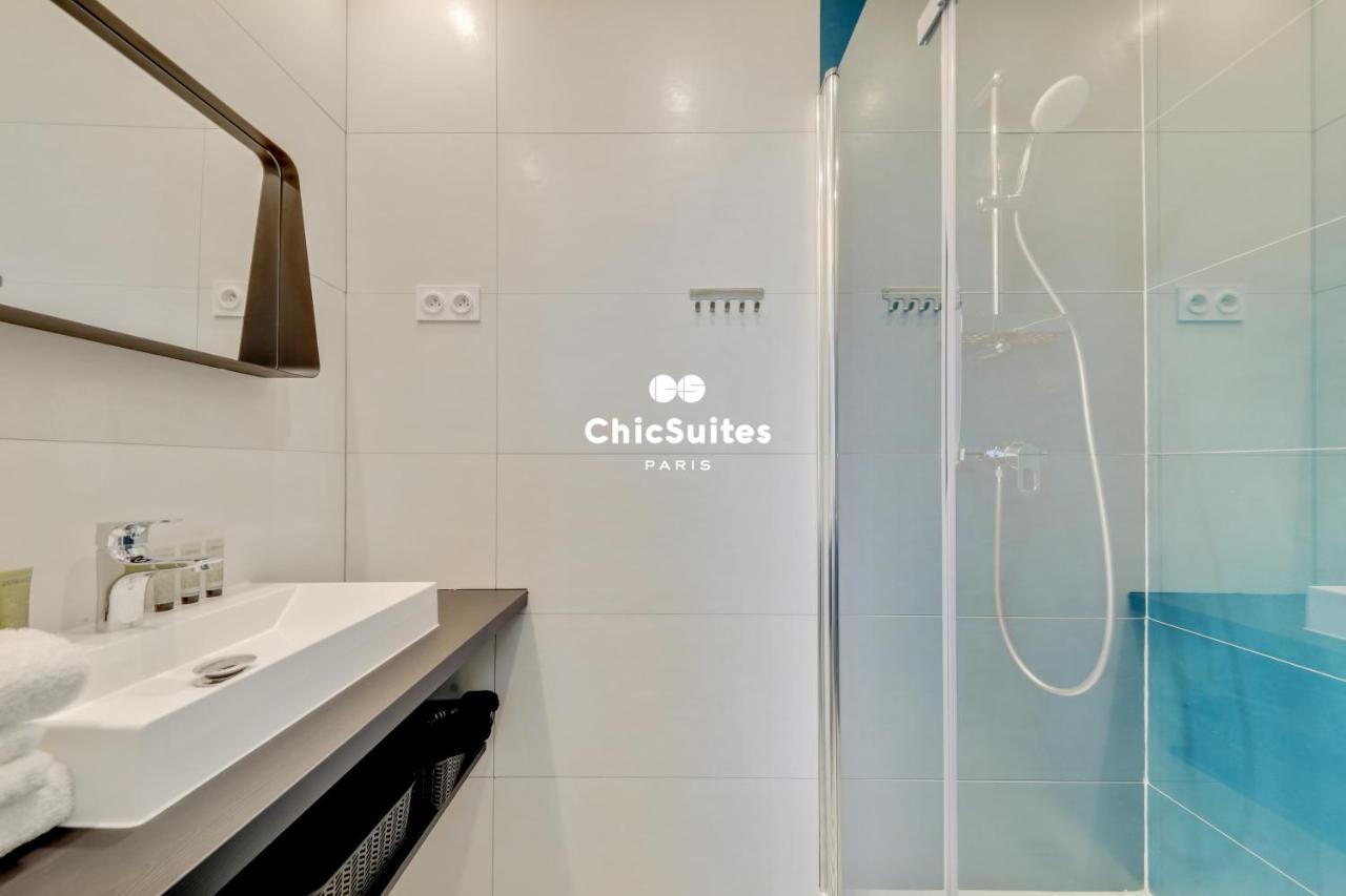 Bastille Chicsuites パリ エクステリア 写真