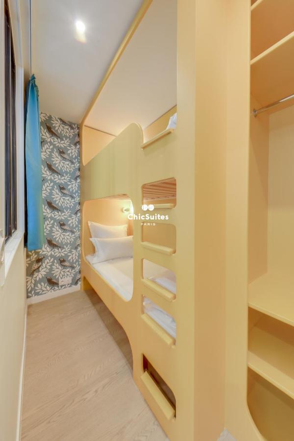 Bastille Chicsuites パリ エクステリア 写真