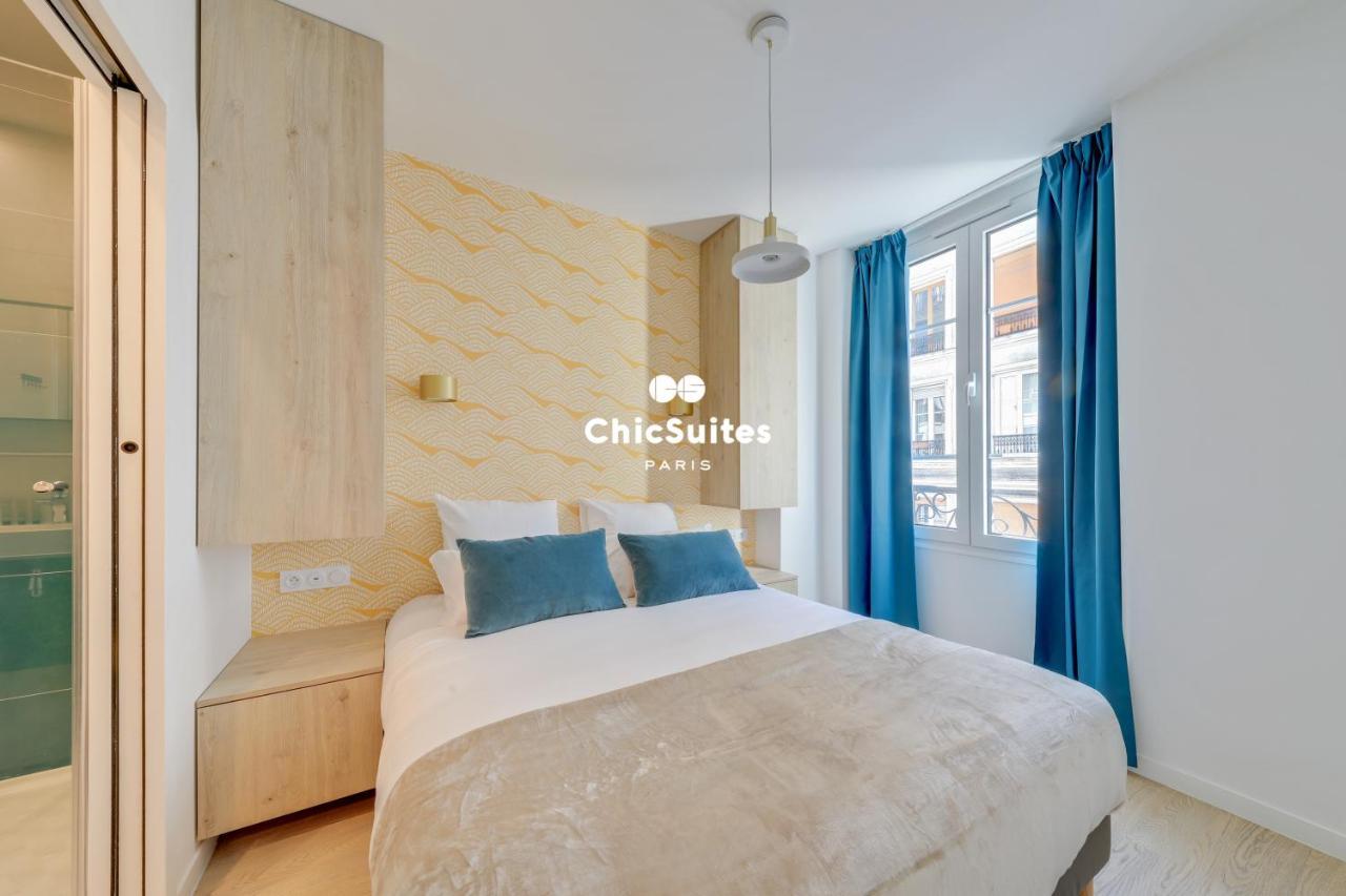 Bastille Chicsuites パリ エクステリア 写真