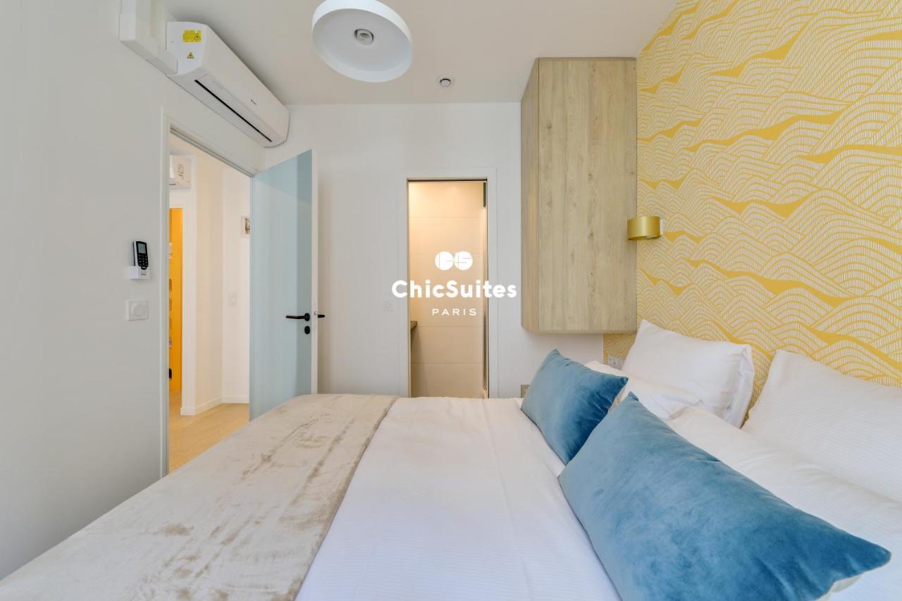 Bastille Chicsuites パリ エクステリア 写真