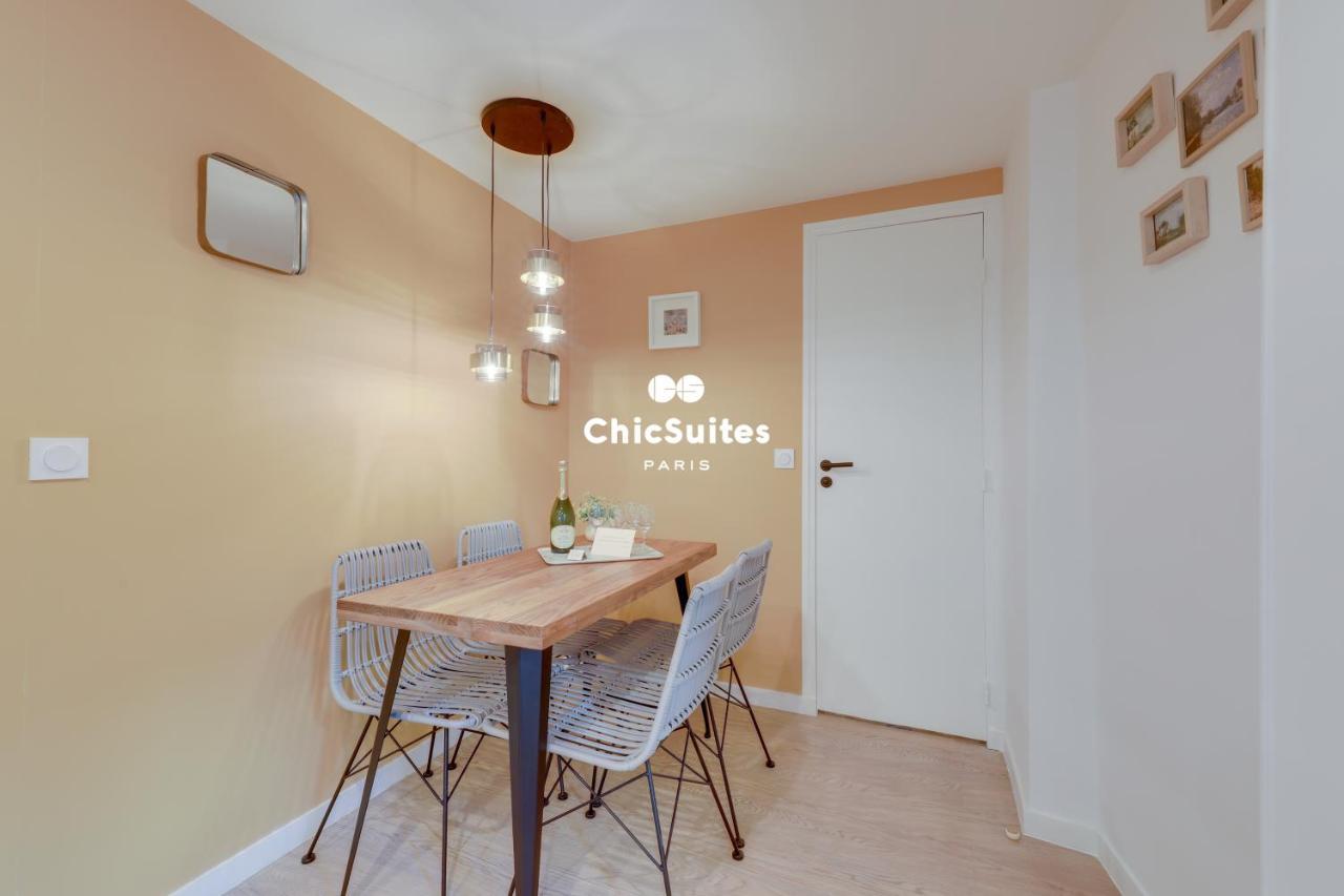 Bastille Chicsuites パリ エクステリア 写真