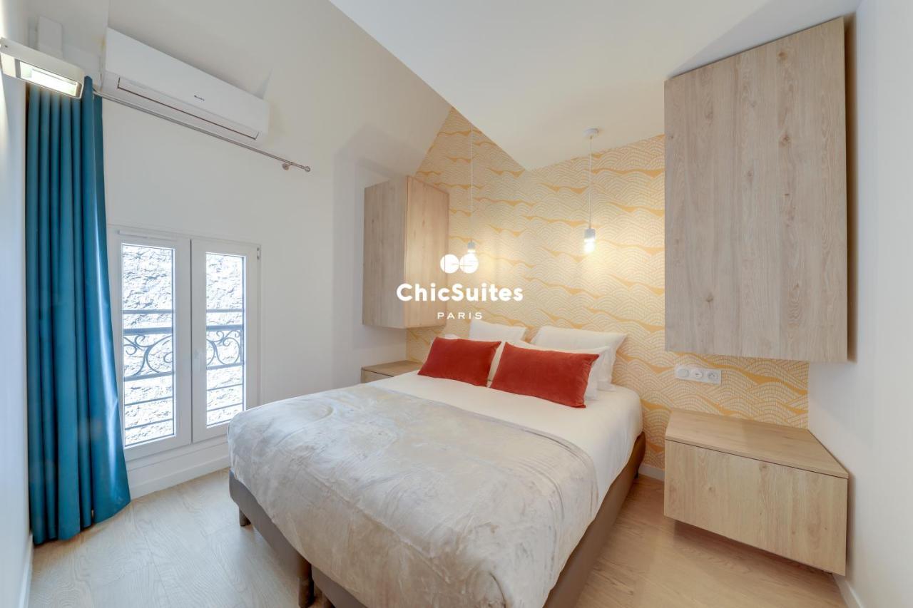 Bastille Chicsuites パリ エクステリア 写真