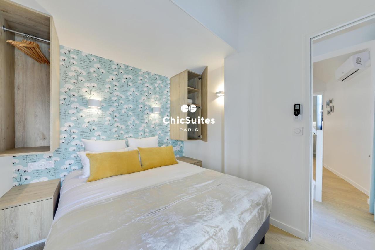 Bastille Chicsuites パリ エクステリア 写真