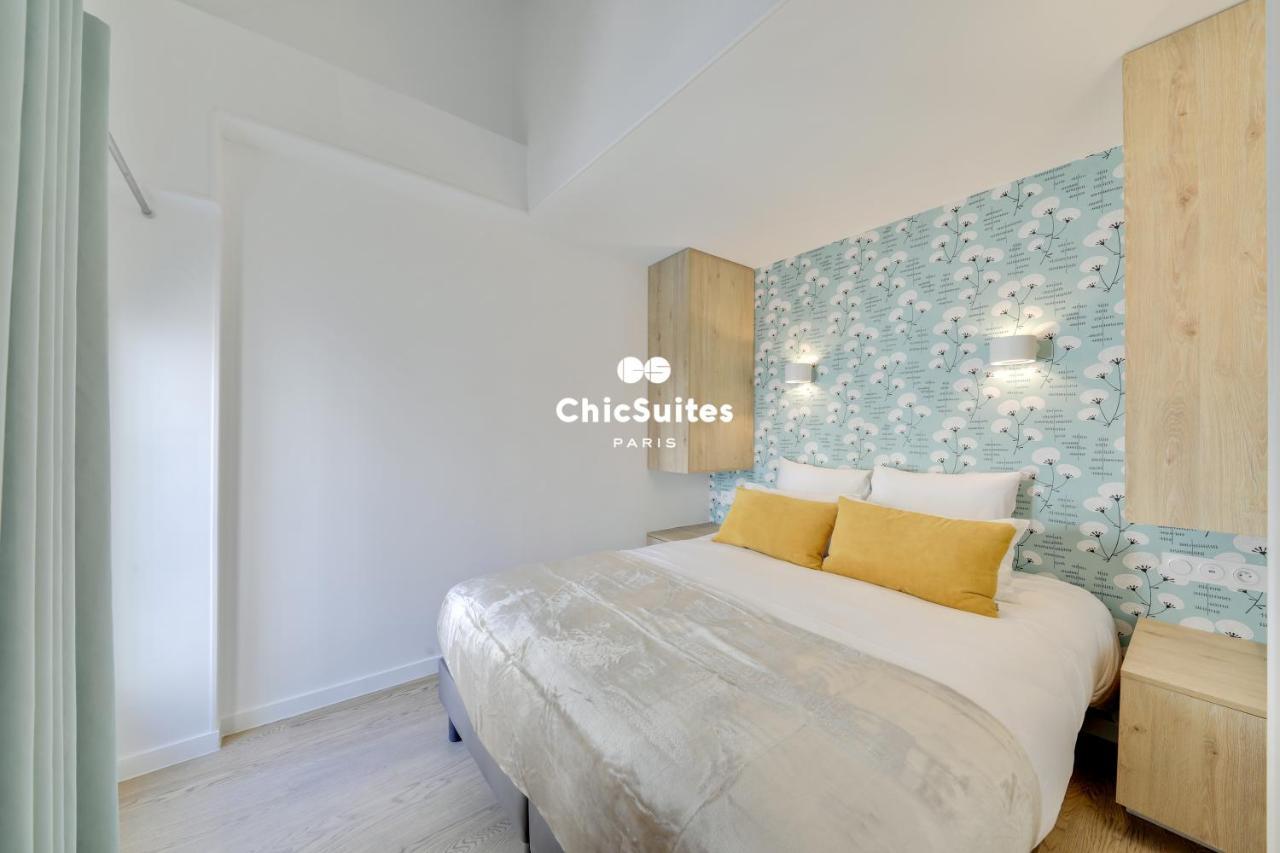 Bastille Chicsuites パリ エクステリア 写真