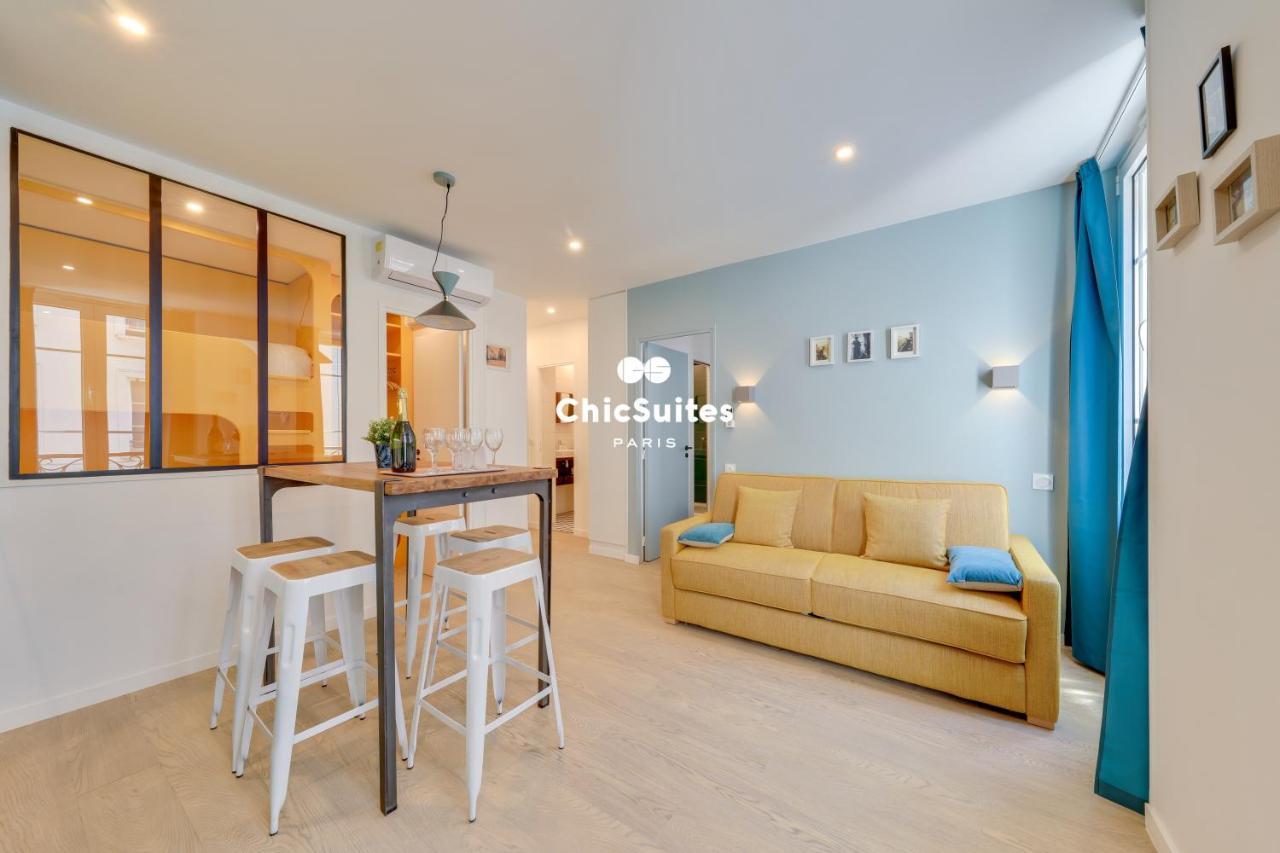 Bastille Chicsuites パリ エクステリア 写真