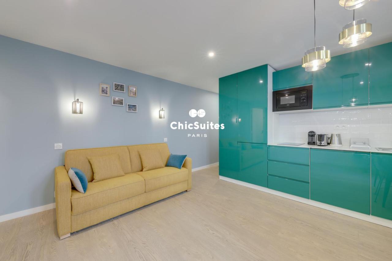 Bastille Chicsuites パリ エクステリア 写真