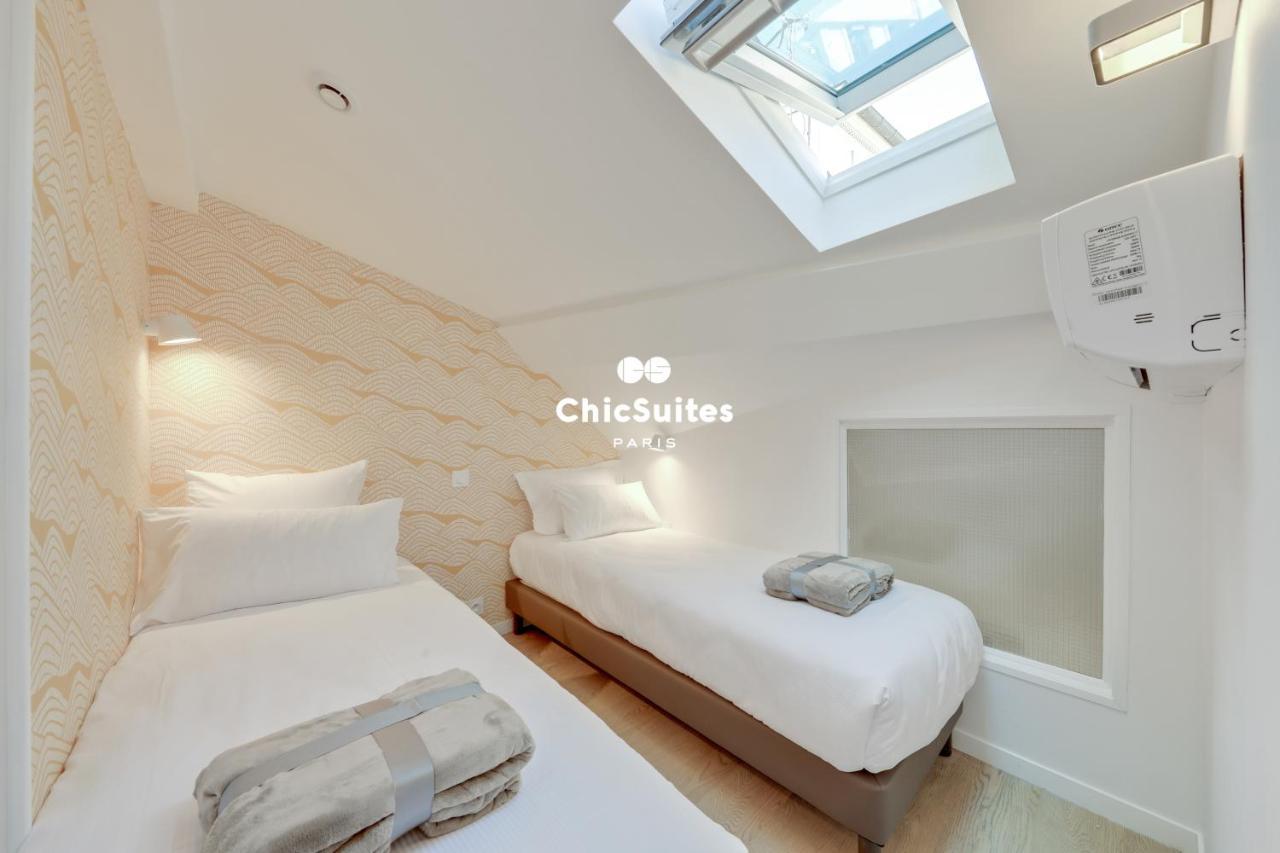 Bastille Chicsuites パリ エクステリア 写真