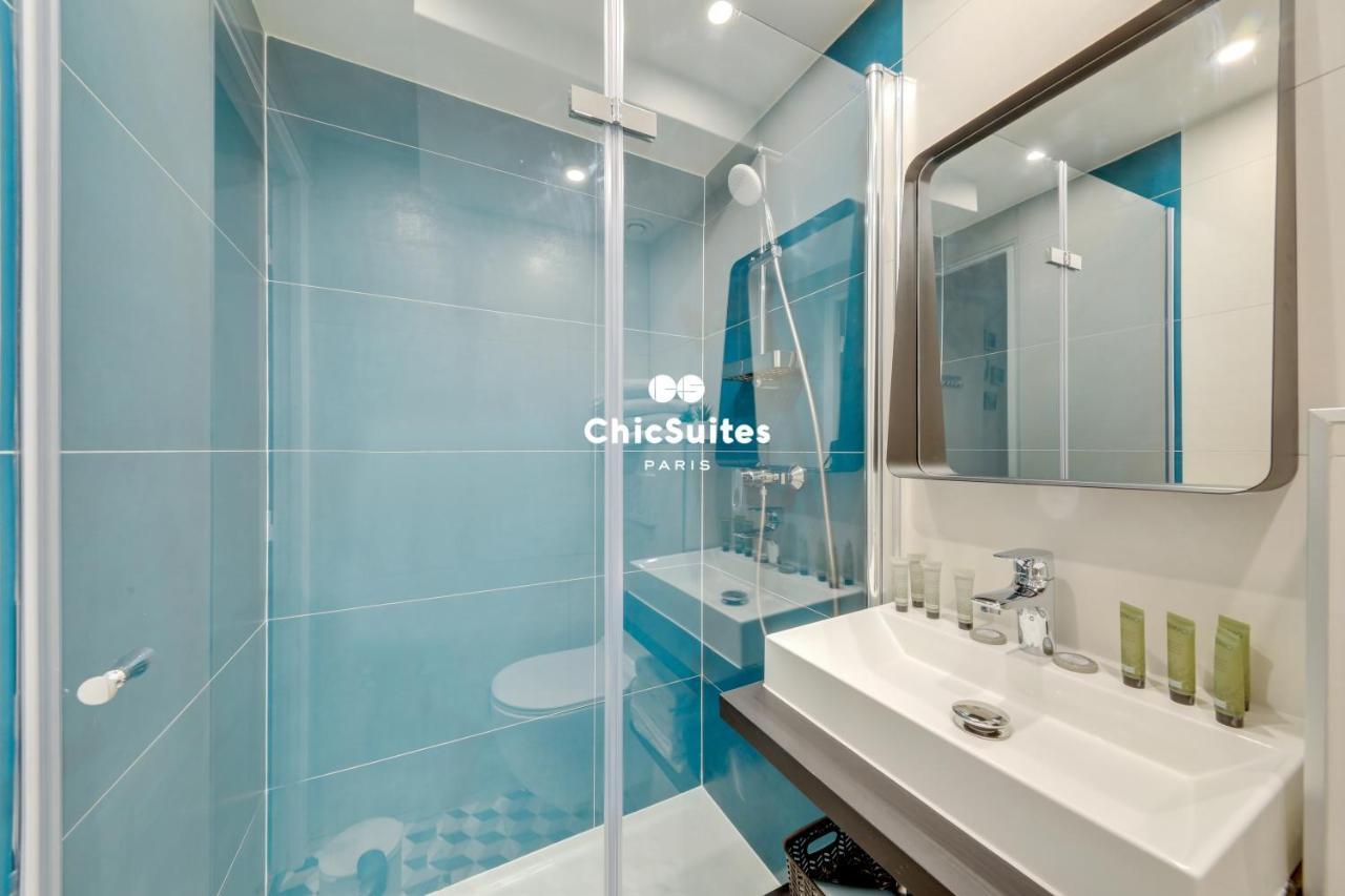 Bastille Chicsuites パリ エクステリア 写真