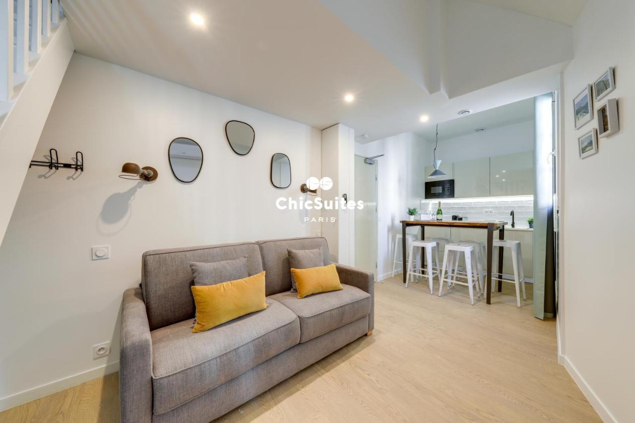 Bastille Chicsuites パリ エクステリア 写真